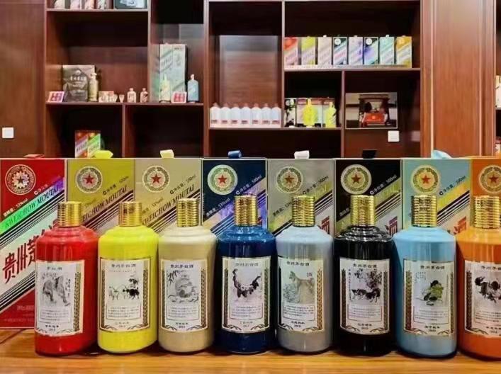 龙华区名酒鉴定部分方法